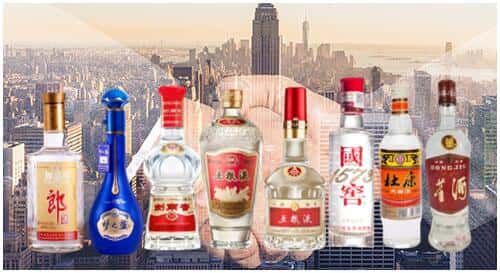 潮州饶平县回收名酒